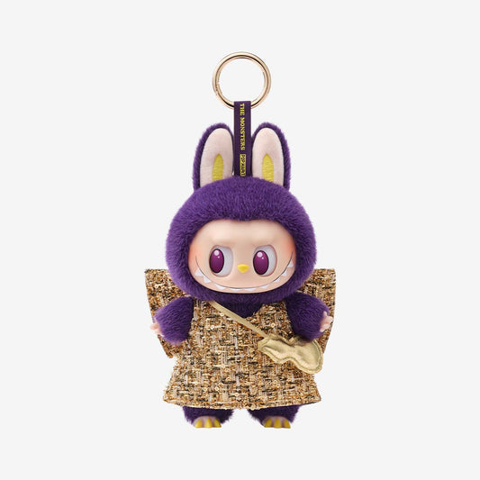 LABUBU × PRONOUNCE - WINGS OF FORTUNE Vinyl Face Pendant - 100% Authentic Popmart